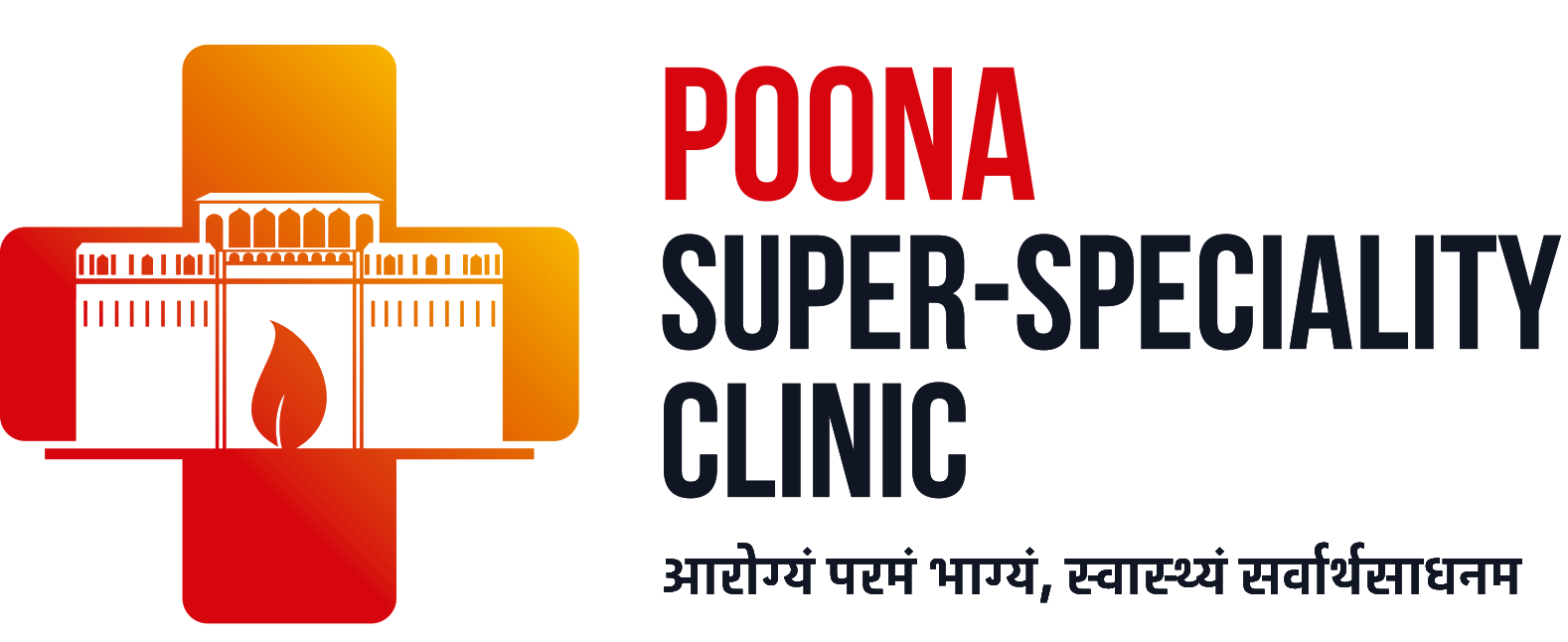 pssc